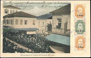 300px-Selanik_Army_Enters_Istanbu_1909l